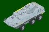 Hobby Boss 84573 LAV300 90mm Cockerill Gun 1/35